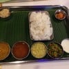 South Indian Special Thali