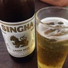 จิบก่อน