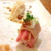 Otoro & Enkawa Nigiri Sushi
