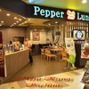 ถึงร้านแล้วว ^^