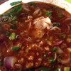 ต้มแซ่บบ