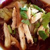 เล็กไก่มะระ