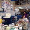 บรรยากาศร้าน