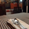 อาวุธพร้อม