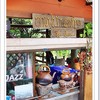 บรรายากาศหน้าร้าน