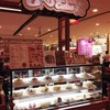 ร้าน Sweet Cake เซ็นทรัลพระราม 9 ค่ะ