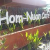 Hom-nuan cafe
