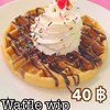 waffle Wip