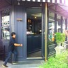 อารมณ์เหมือนจิบชาเขียวในสวน @ 128 Coffee