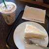 กินกันๆ