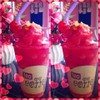 สตอเบอร์รี่ไอช์