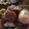 ซูม ลูกชิ้น เนื้อเปื่อย