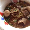 บะหมี่เนื้อไม่งอก 20 บาท ใส่เครื่องมาตรึม