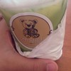 ชาเขียว45บาท