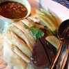 ข้าวมันไก่ แอบธรรมดาค่ะ