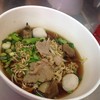 มาม่า ชิ้น สด เปื่อย อร่อยมาก!! 