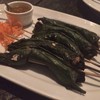 หมูใบชะพลู
