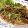 ยำหมูกรอบ