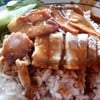 ข้าวหมูแดงหมูกรอบ