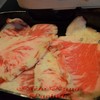 เนื้อหนอก