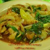 หมูกรอบผัดพริกเผา