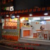 ถึงร้านแล้วว ^^