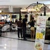 ชาวดิน บุฟเฟ่ต์ขนมจีน 89 บาท