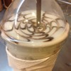 chocolat cold