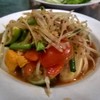 ตำไข่เค็ม