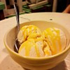 ไอติมนมไข่เหลว