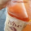 ชามะนาว ถุงใหญ่ๆ
