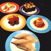 ซูชิที่สั่ง