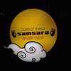ป้ายร้านริมถนน (ตัวร้านต้องเดินเข้าไปอีกประมาณ 50 เมตร)