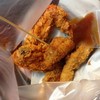 คลุกเสร็จพร้อมกิน
