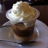 บานอฟฟี่