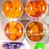 รสชาติอร่อย เต็มเต็มคำ กับ ขนมไทยบันนี่ สวีทตี้  ติดต่อสอบถามขนมไทยของบันนี่ตามม