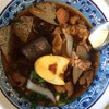 พิเศษ 35 ฿