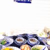 ฟรีค่ะฟรี!!!
