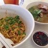 ชุดหมี่สิงคโปร์กระดูกหมู 3 เหรียญ