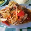 ส้มตำปูม้า