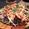 Crispy Sushi Pizza