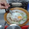 โจ๊กหมู ใส่ไข่