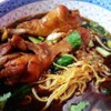 บะหมี่น่องไก่พิเศษ 40 บ.