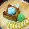 Banana Tost Macha