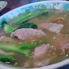 ก๋วยเตี๋ยวราดหน้าชามโต