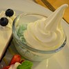 ไอศครีมโยเกิร์ต มิ้นมิล์ล มาการิต้า
