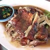 เป็ดย่าง หนังหอม