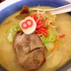 ไพตัน ราเมน 75฿