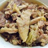 เนื้อตุ๋น