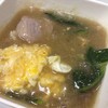 ราดหน้าพิเศษใส่ไข่